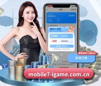 爱游体育注册平台登录入口 APP